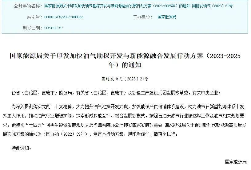 XPJ娱乐(中国区)官方网站