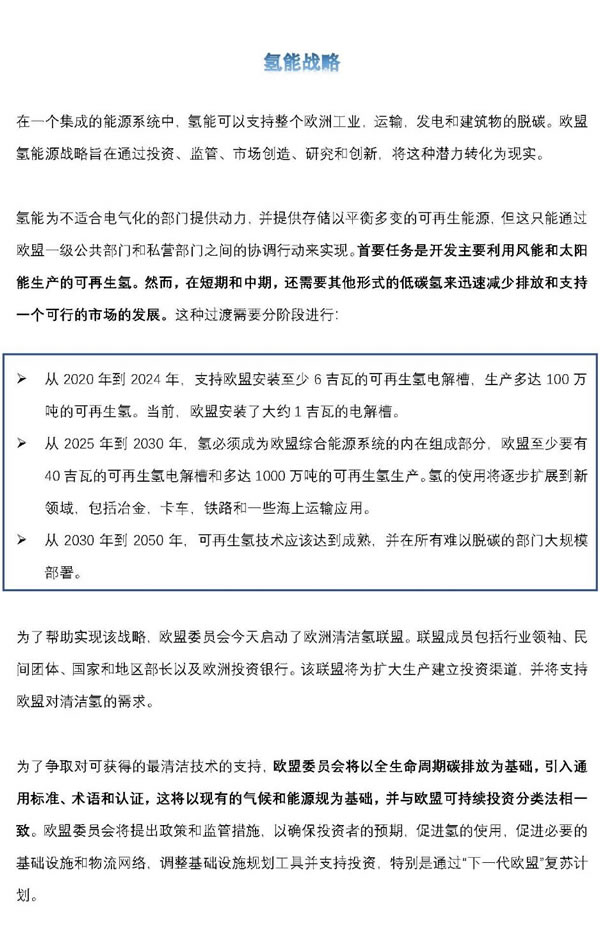 XPJ娱乐(中国区)官方网站