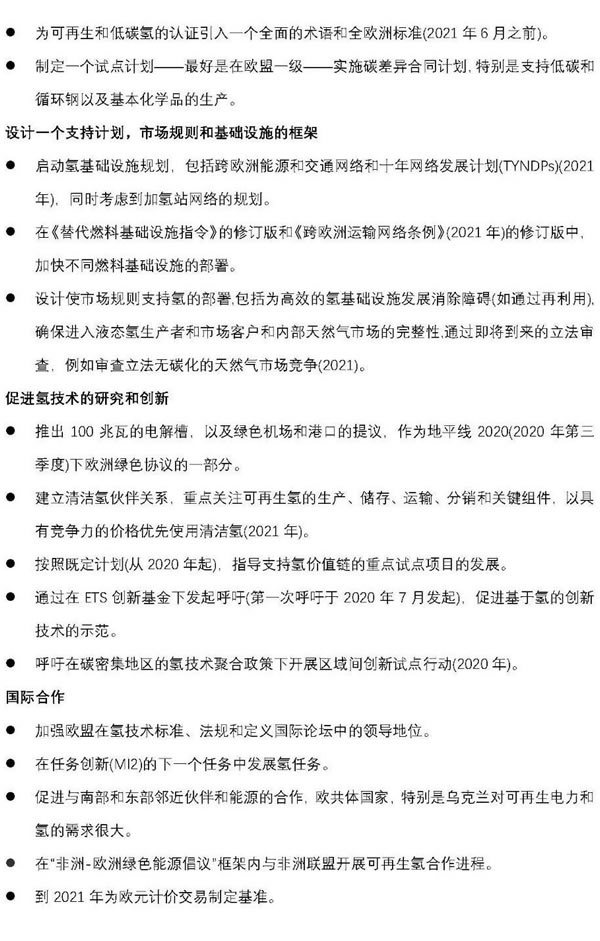 XPJ娱乐(中国区)官方网站