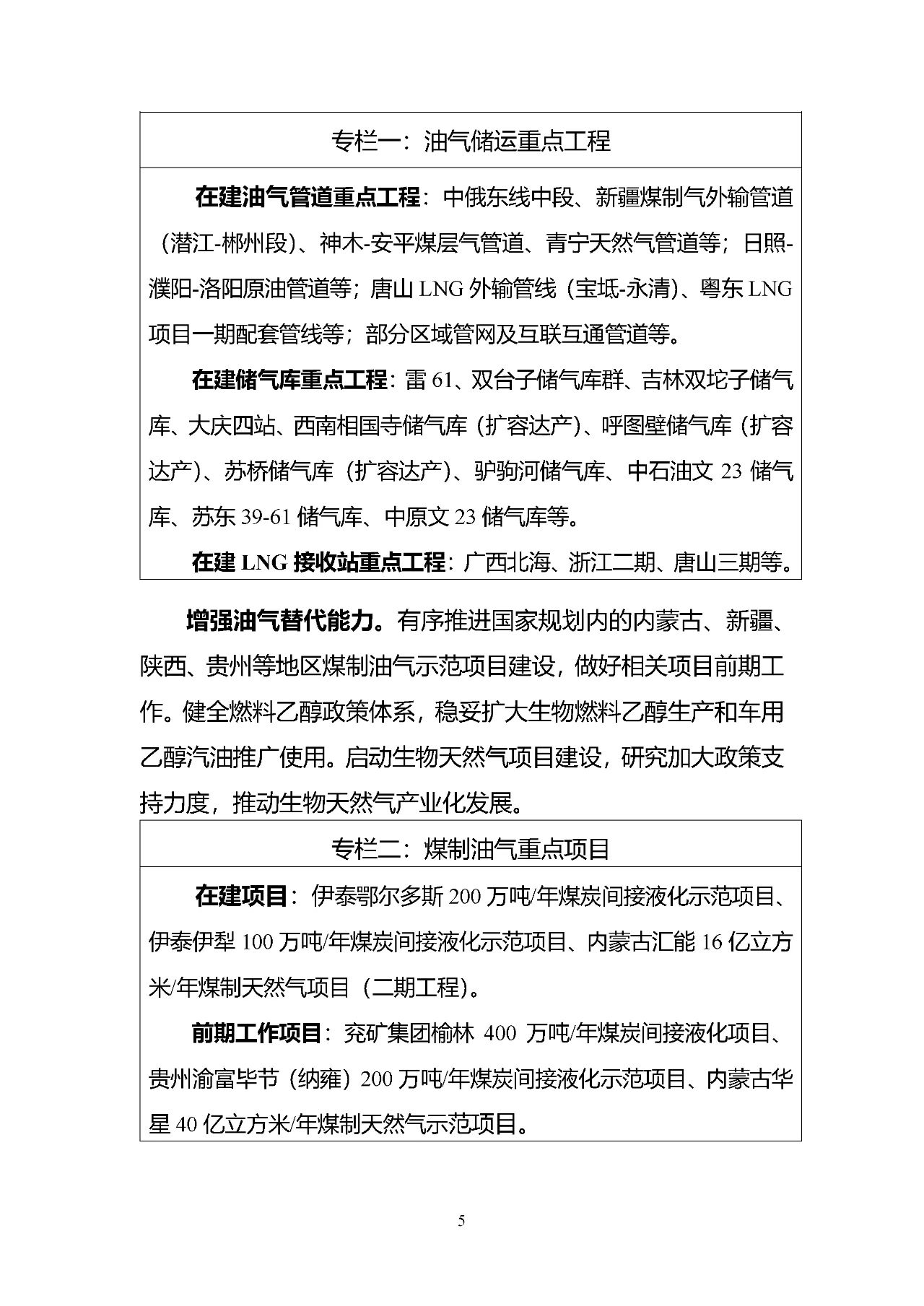 XPJ娱乐(中国区)官方网站