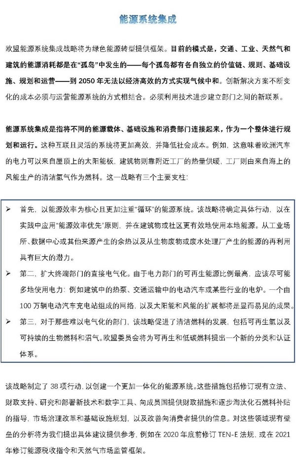 XPJ娱乐(中国区)官方网站